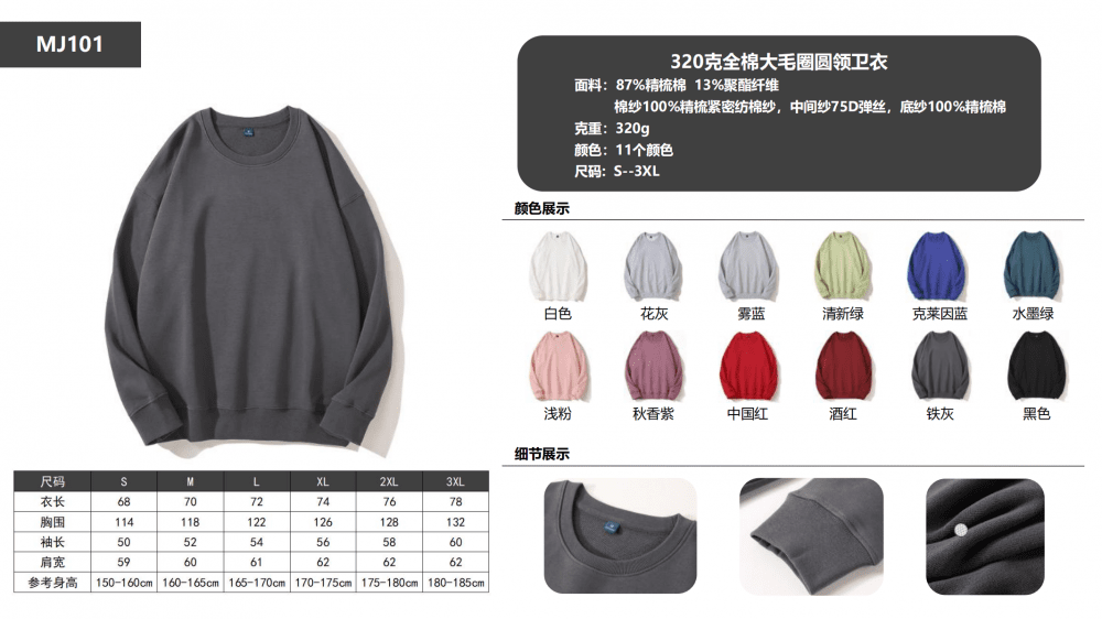 1735094677201999.png 微信圖片_20240226094324.png