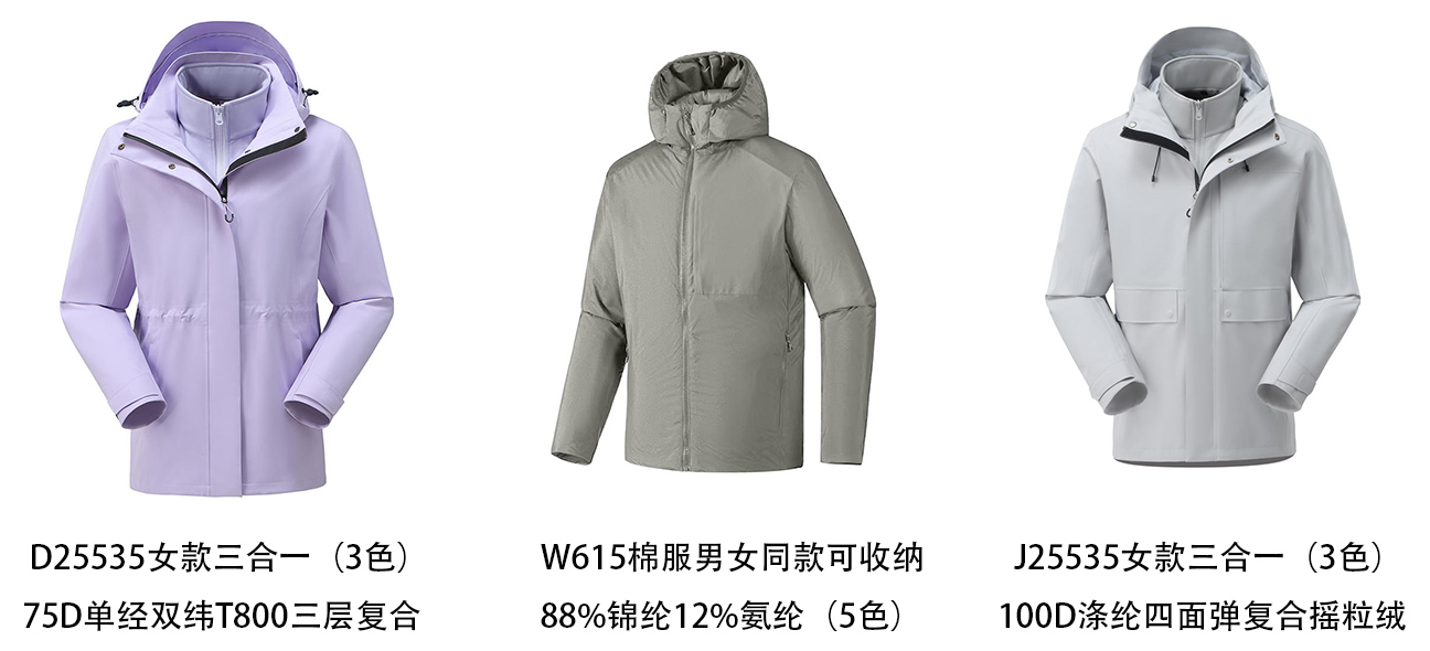 1756894447161573.jpg 未標(biāo)題-1.jpg